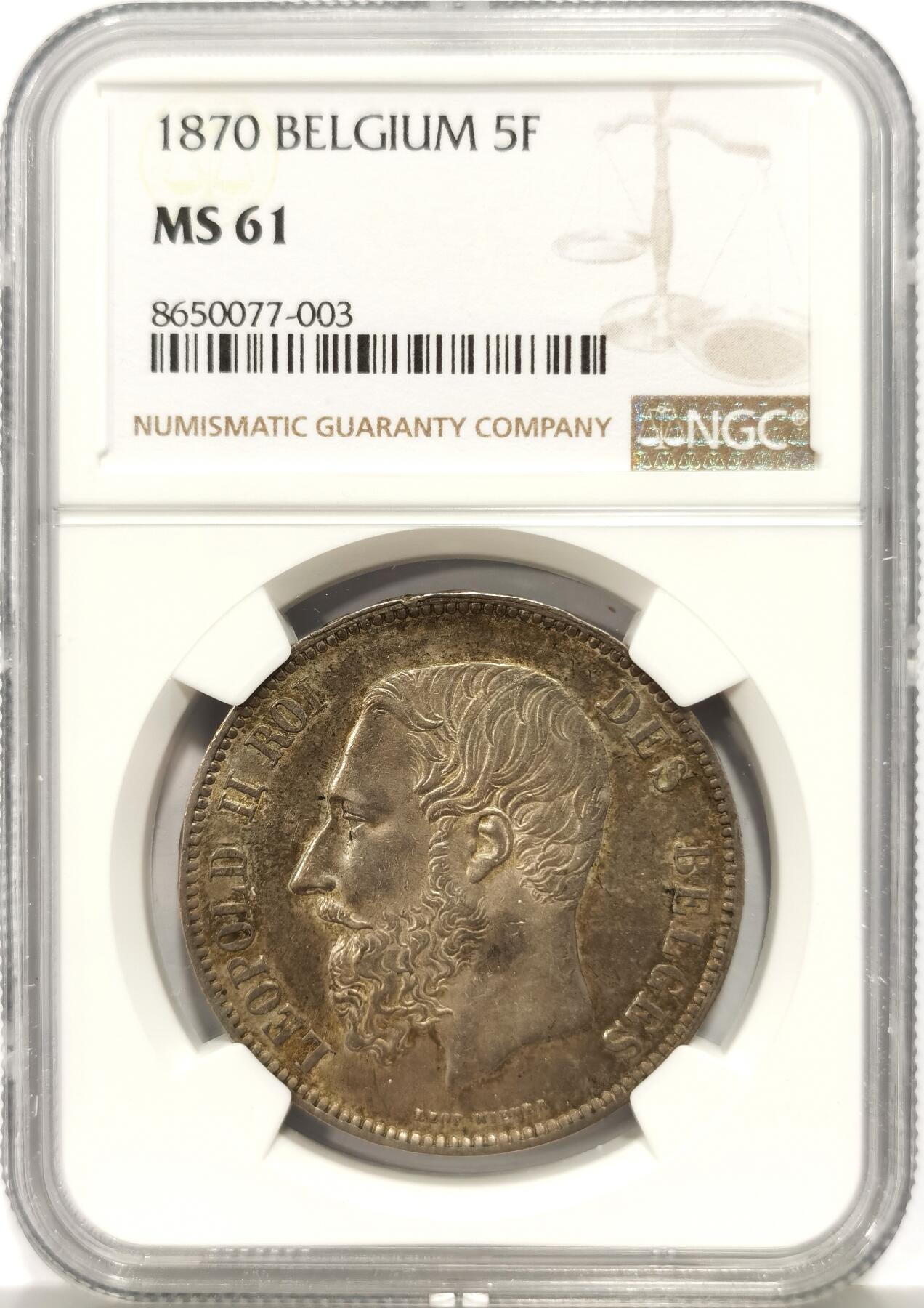 博洋堂世界钱币拍卖第147期（全场包邮）