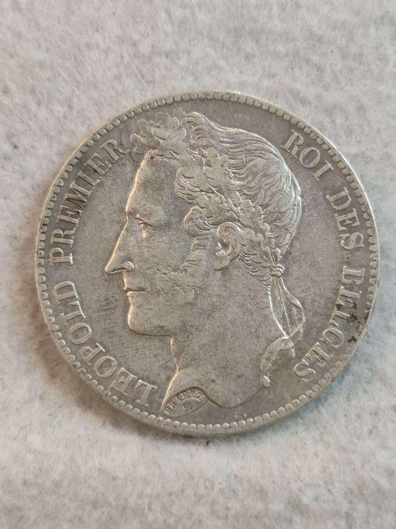 G&W世界散币，银币处理专场（第37场） 比利时1848年5法郎  银币  比利时首位君主 利奥波德一世