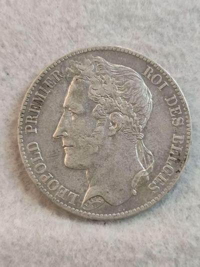 G&W世界散币，银币处理专场（第37场） - 比利时1848年5法郎  银币  比利时首位君主 利奥波德一世