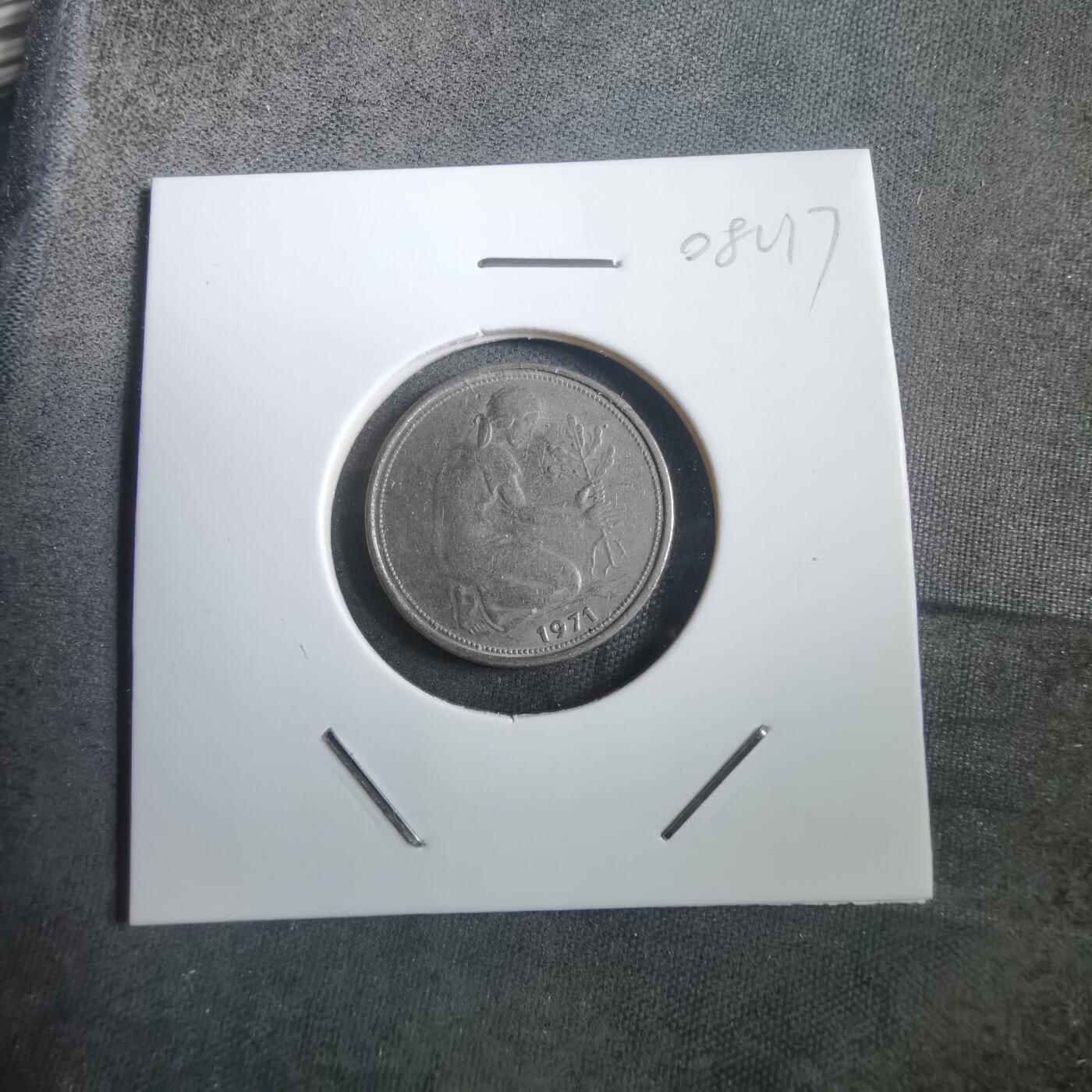 沼泽如烟--第908场 德国1971年50芬尼