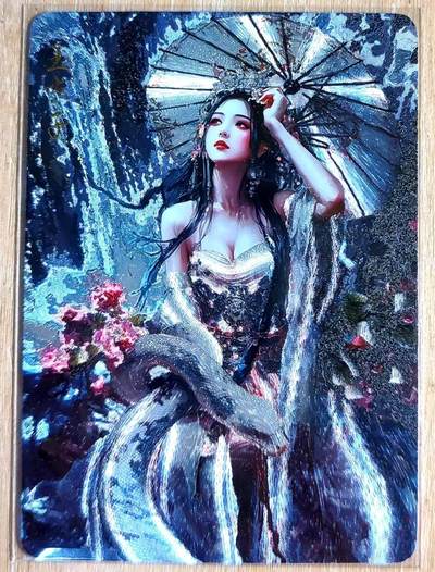 龙虎卡牌六四场 （无佣金，周六结拍，欢迎送拍） - 粗闪 动漫美女卡牌 玉京子