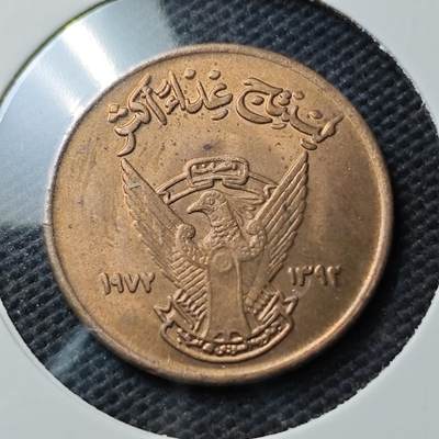 KK钱币收藏小铺  第374场  2月预留时间 周末发货 -  苏丹5米利姆纪念币 好品