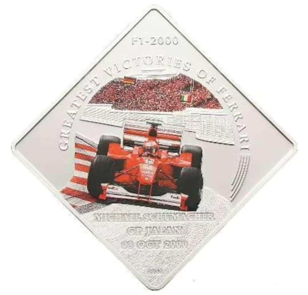 ❤️【币观天下】❤️ 第331期钱币拍卖- 2025.11.21周五晚上6点半场-长期征集拍品 帕劳“法拉利伟大的胜利”组合套币 全套10枚，每枚1元，方型铜镍镀银精制，35X35毫米，钱币主图为历史上法拉利车队在世界大赛中取得的胜利，最新的为2010年阿隆索在巴林站的夺冠，发行5000套，法拉利公司原装证书，大型亚克力展示盒。