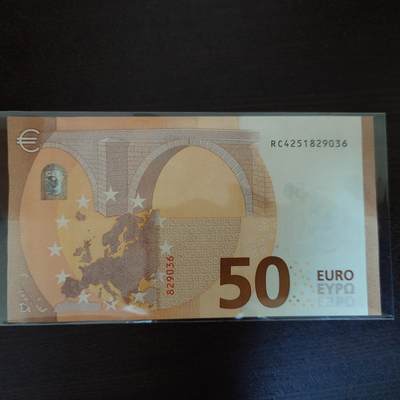 世界钱币～微拍第216期暨2025年第56期  近日新到货品（群里挑剩）选购 因临时决定全家出游延期至11.24发货，故本场改为任意金额大陆地区包邮 - 【一口价已售出】2017年50欧元三签 Au++