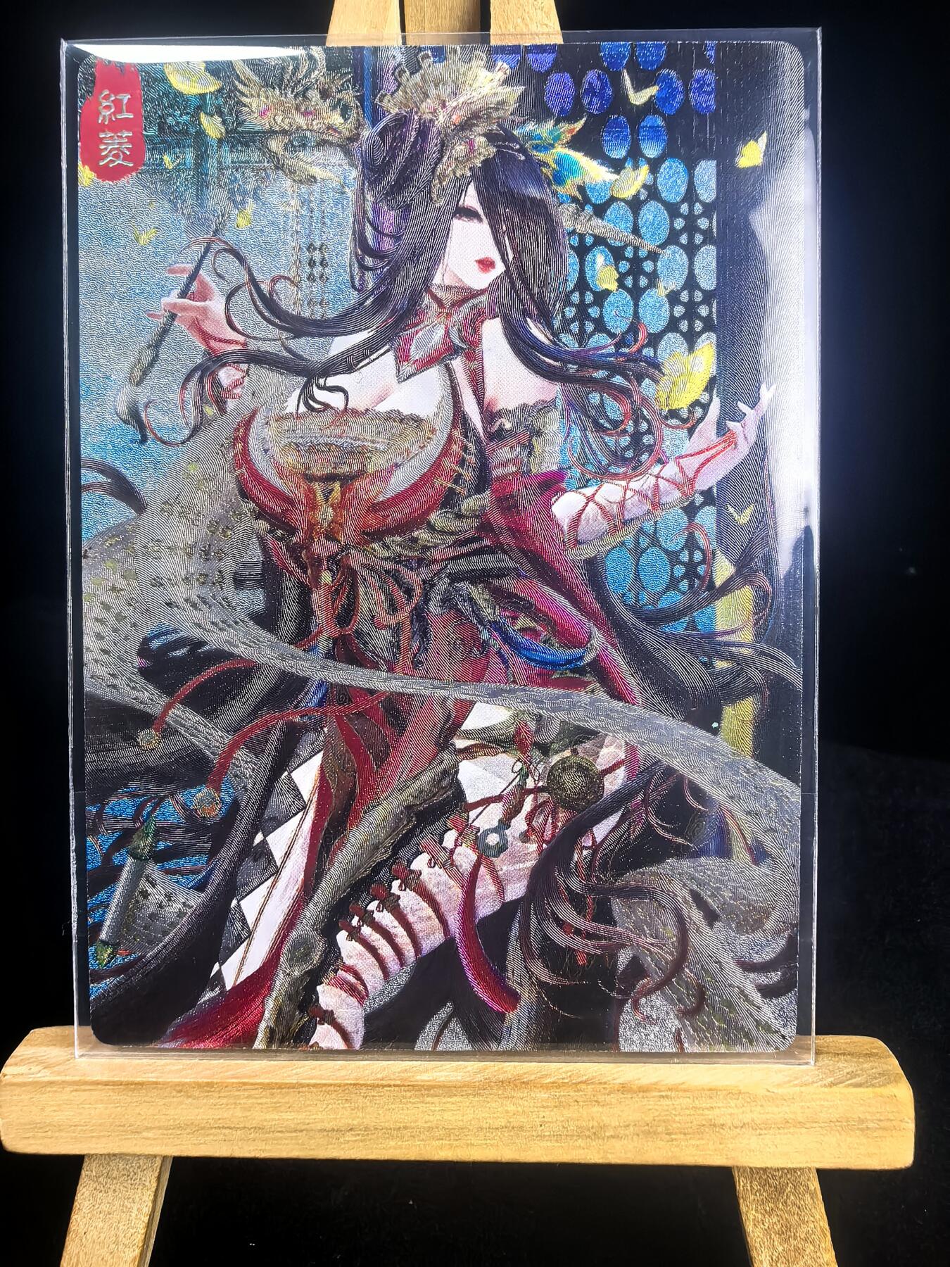 无佣金 不寄存 不收拍 链接少 我只是一个小小的卡牌收藏玩家   需要多宫大佬请私聊 部分卡牌设有底价（不想玩的那么累，即使有底价也会比市场价便宜的多，懂的自然懂） 拒绝小号抬价 大家放心拍 所有拍品部分套有卡膜 部分卡牌多宫 自制卡牌 不包厂瑕 放大镜 品控 勿拍 流拍商品会循环 感谢大家支持 留个关注 不定时上新 谢谢 奇点卡牌 订制 红菱粗闪