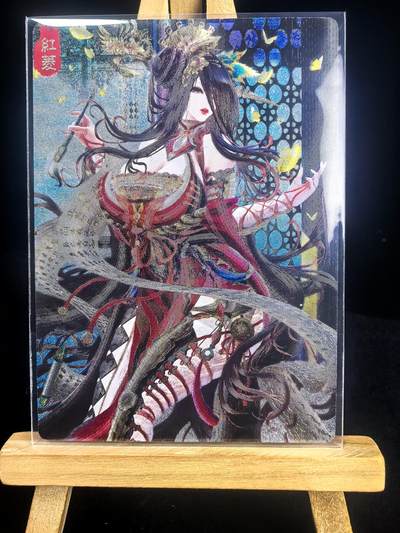 无佣金 不寄存 不收拍 链接少 我只是一个小小的卡牌收藏玩家   需要多宫大佬请私聊 部分卡牌设有底价（不想玩的那么累，即使有底价也会比市场价便宜的多，懂的自然懂） 拒绝小号抬价 大家放心拍 所有拍品部分套有卡膜 部分卡牌多宫 自制卡牌 不包厂瑕 放大镜 品控 勿拍 流拍商品会循环 感谢大家支持 留个关注 不定时上新 谢谢 - 奇点卡牌 订制 红菱粗闪