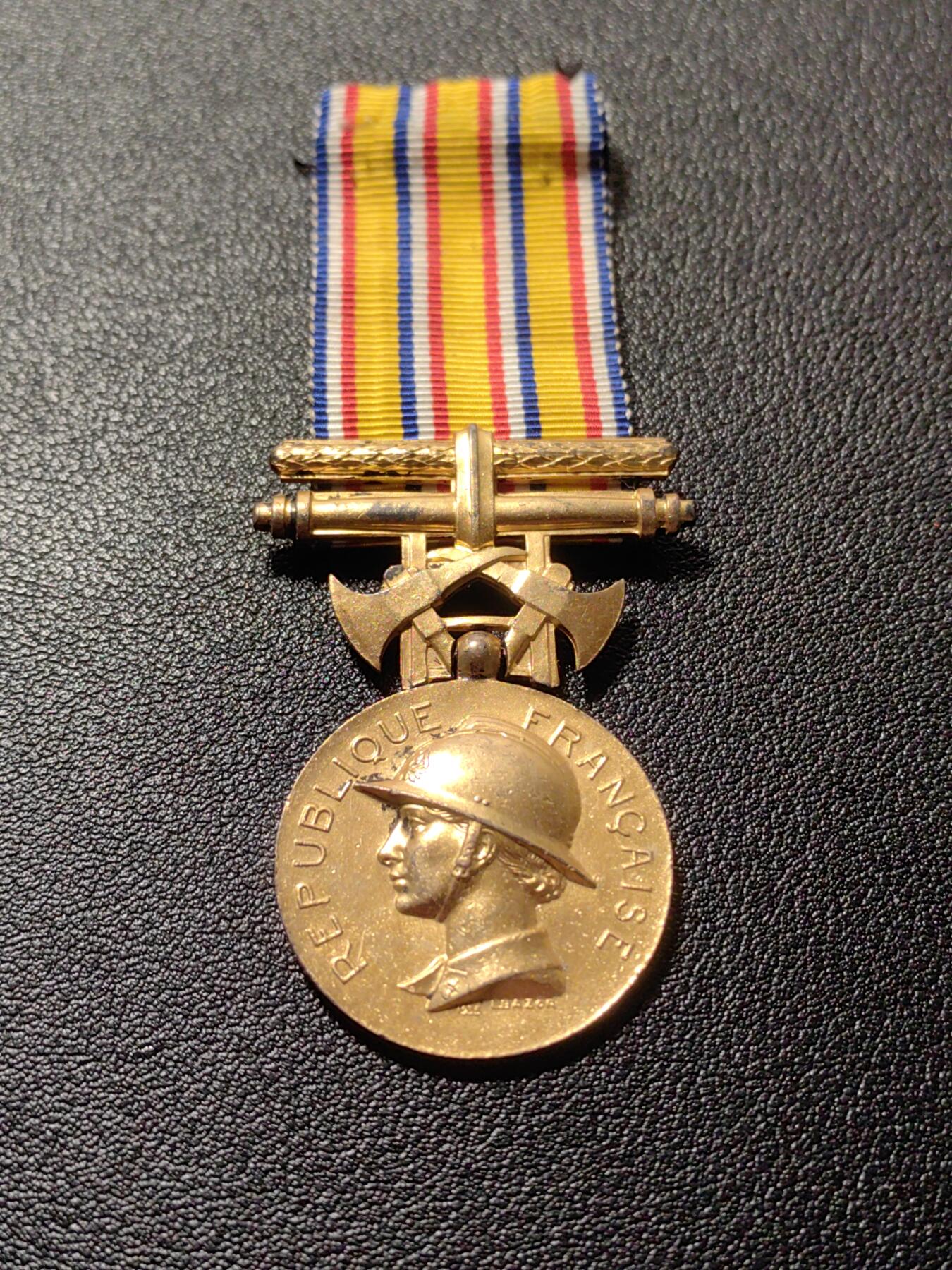 靖甫拍卖第十一场