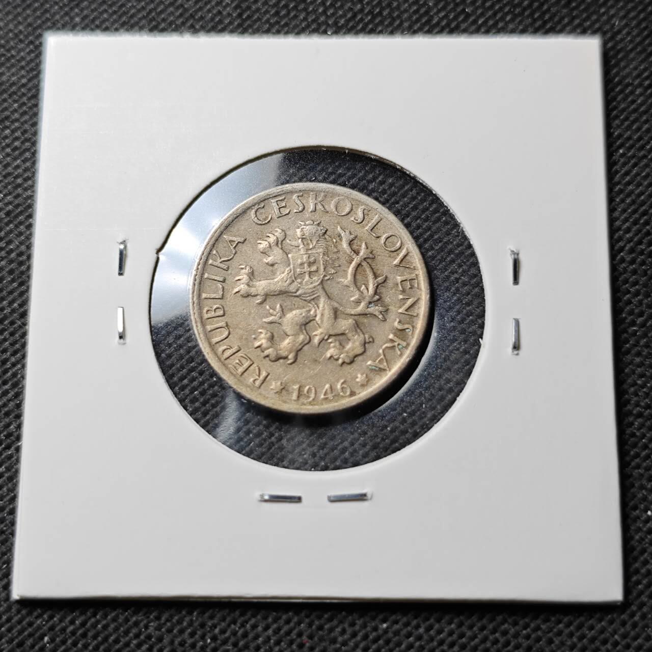 KK钱币收藏小铺  第374场  2月预留时间 周末发货  1946捷克1克朗