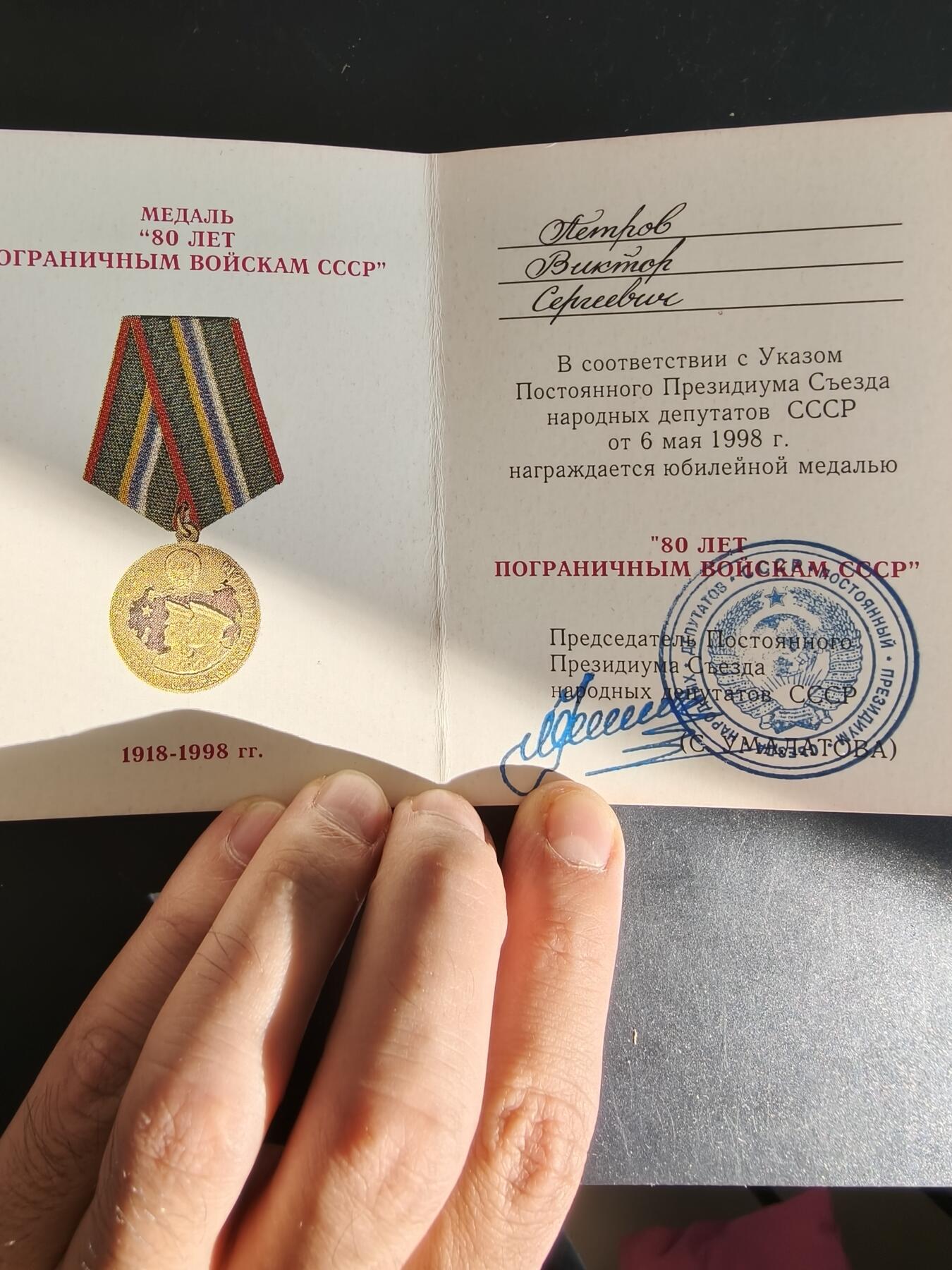 老王徽章第164期