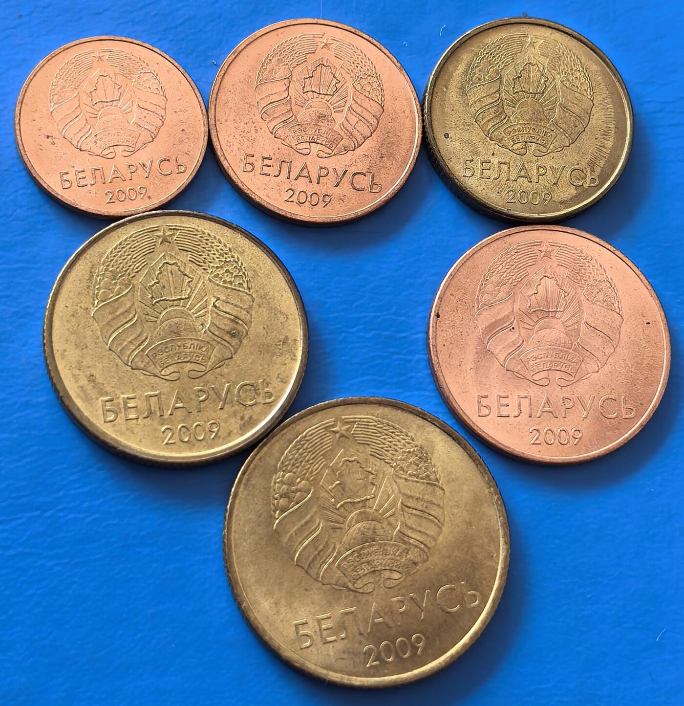 外国优质老铜币银币，周六九点倒数截拍，满百包邮，可寄存半年，喜欢朋友微信扫描二维码可直接参拍 白俄罗斯2009年6枚