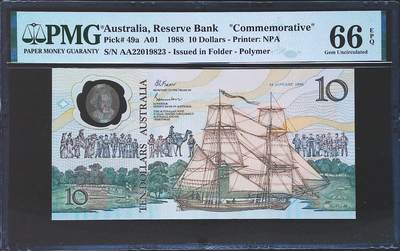 世界靓号纸钞第七十八期 - 1988年澳大利亚10元 首发AA冠 全程无47 PMG66 世界上第一张polymer塑料钞