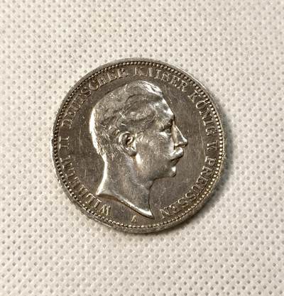 甄臻铺-世界币章拍卖（第40期）送拍享返佣金等优惠多多 - 德国普鲁士1912年3马克银币 威廉二世