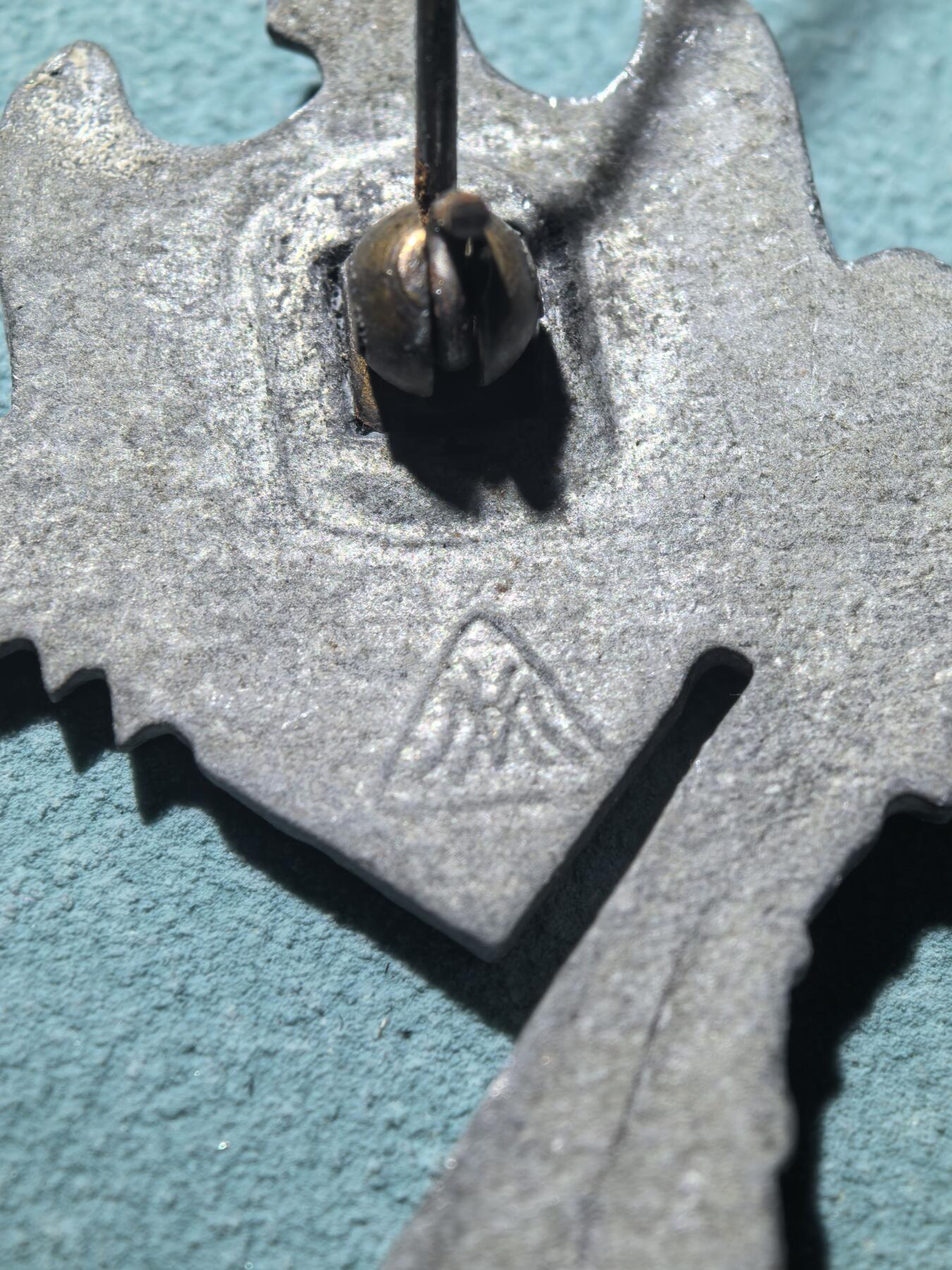 盛世勋华——号角文化勋章邮票专场拍卖第288期 德国（1939）步兵突击奖章 带少见Hauptmunzamt厂标