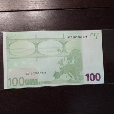 世界钱币～微拍第216期暨2025年第56期  近日新到货品（群里挑剩）选购 因临时决定全家出游延期至11.24发货，故本场改为任意金额大陆地区包邮 - 【一口价已售出】2002年100欧 二签 全新绝品无4尾号976