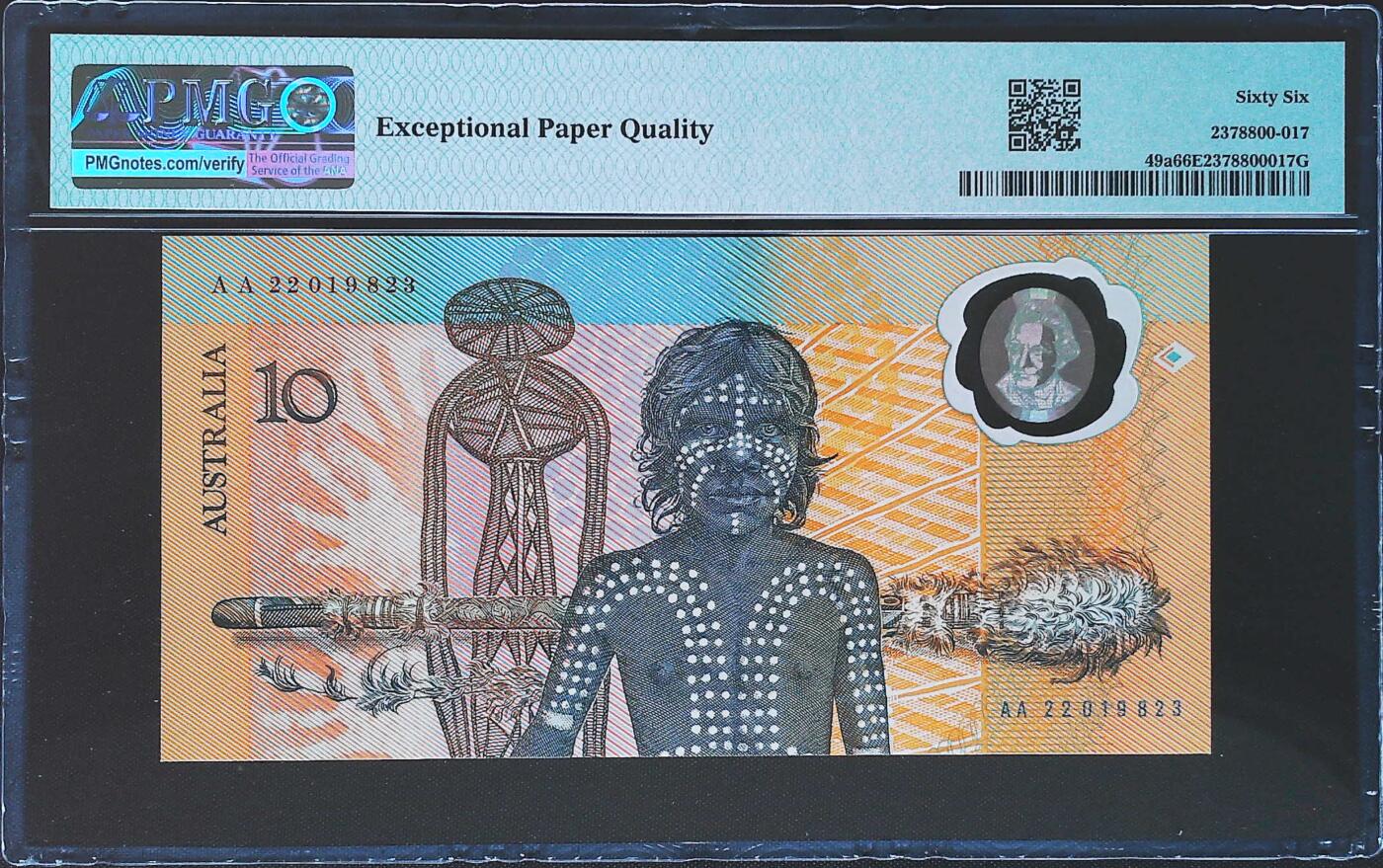 世界靓号纸钞第七十八期 1988年澳大利亚10元 首发AA冠 全程无47 PMG66 世界上第一张polymer塑料钞