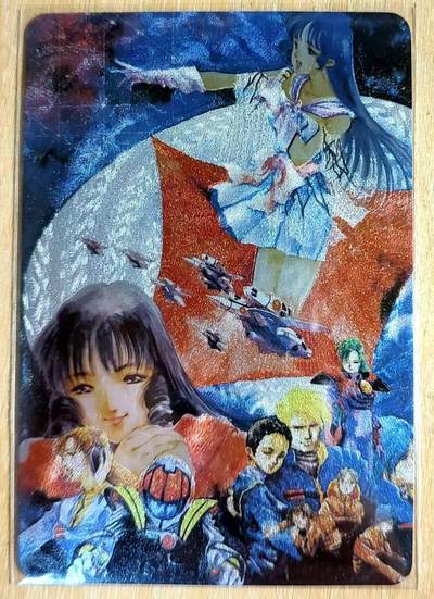 龙虎卡牌六四场 （无佣金，周六结拍，欢迎送拍） - 粗闪 江东卡牌 超时空要塞