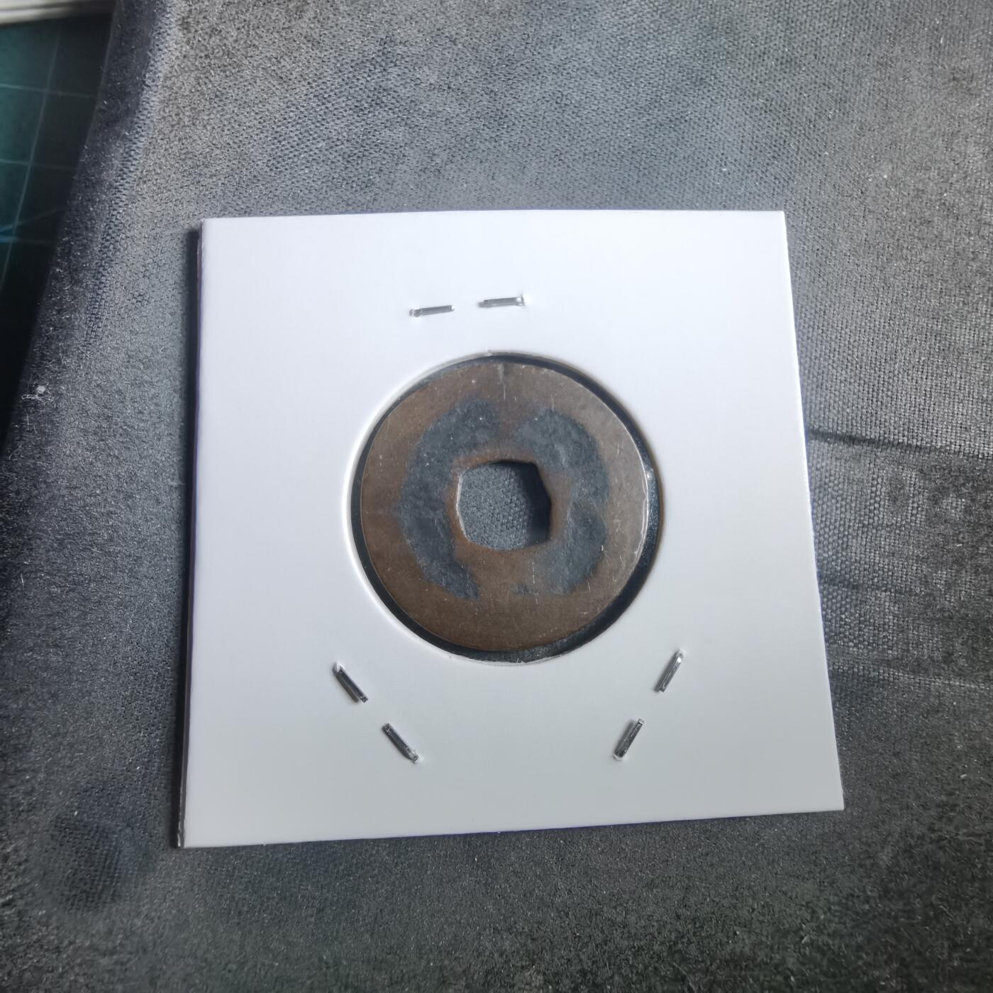 沼泽如烟--第908场 淳熙元宝