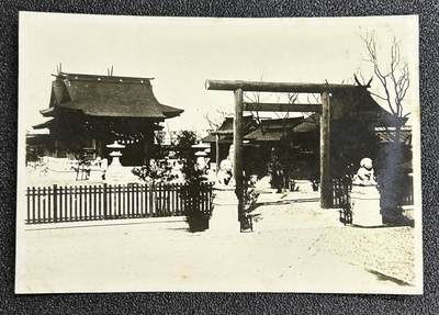 西秦中古拍卖第六十六期 - 不忘历史 抗战时期 罪证上海神社照片