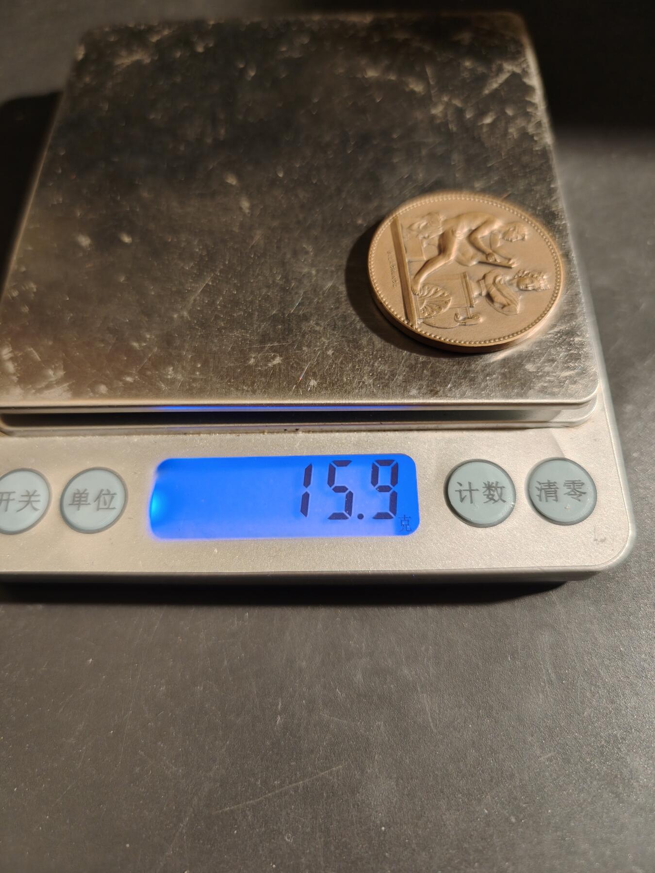 老王徽章第164期  法国南特地区美术学院大铜章     1912年     直径32mm.    重量15.9g