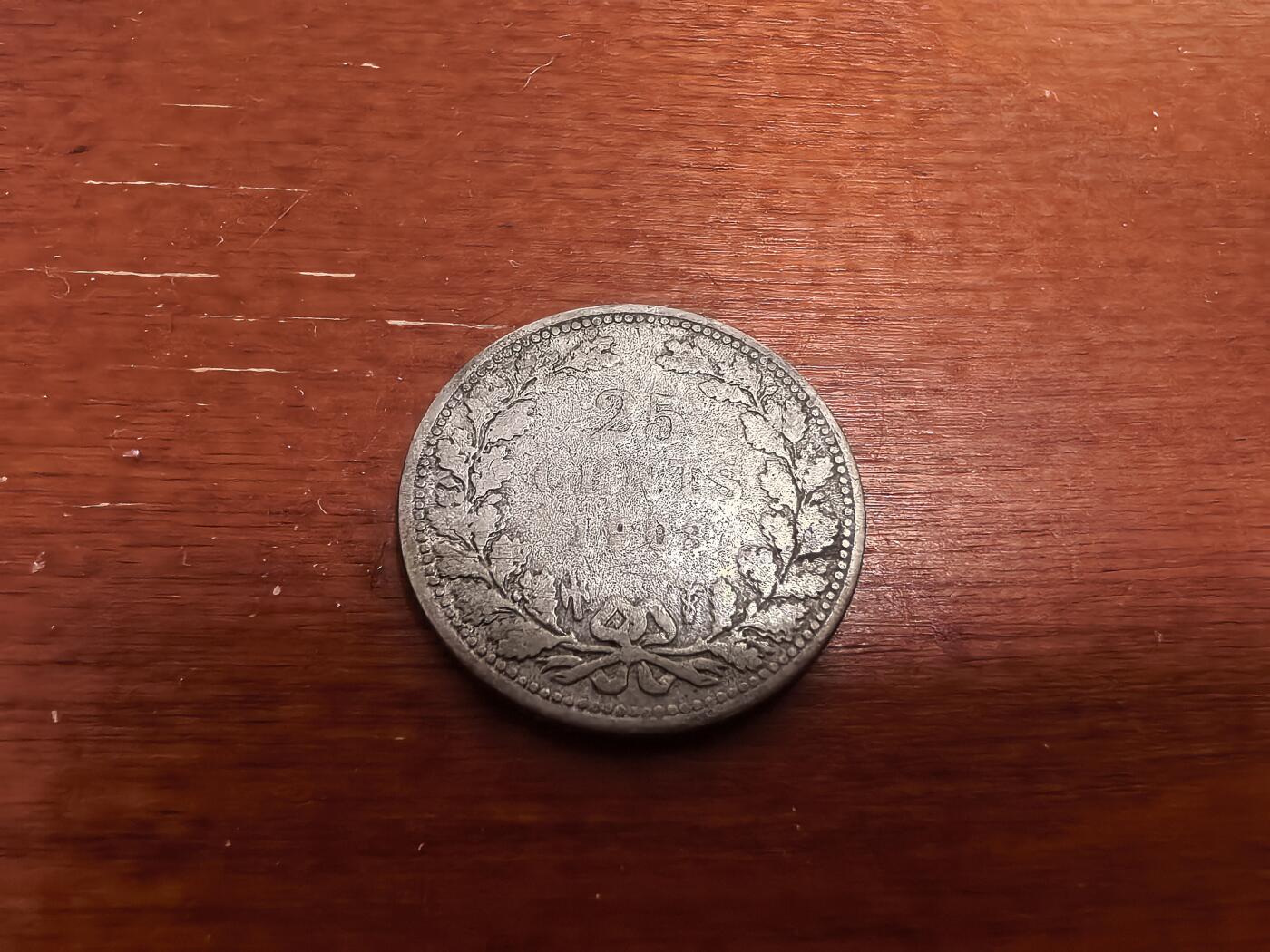 长老汇蛇年精选第七十五场拍卖 1903荷兰威廉明娜15分银币