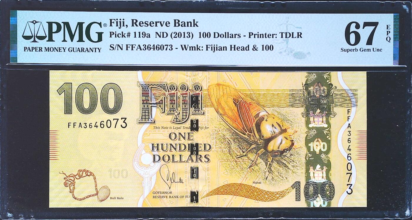 世界靓号纸钞第七十八期 2013年斐济100元 首发FFA冠 PMG67 超高分