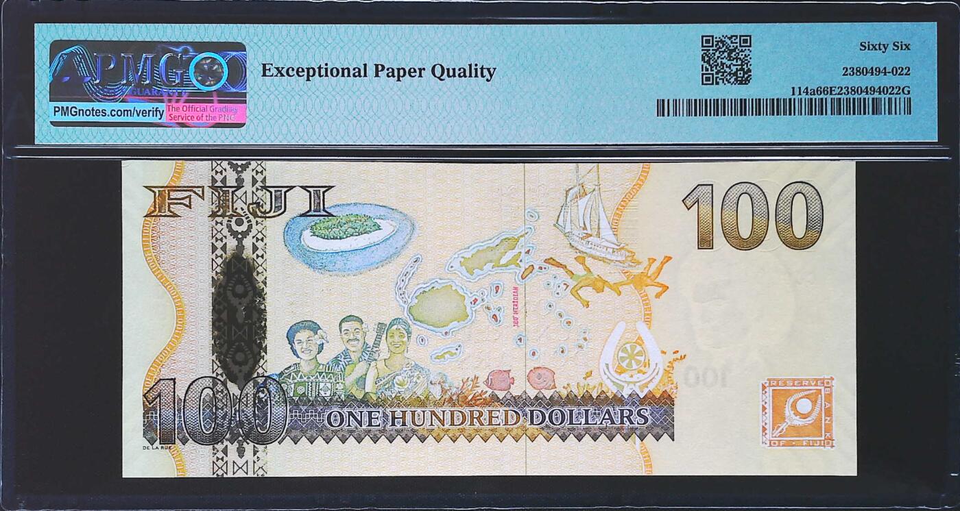 世界靓号纸钞第七十八期 2007年斐济100元 倒置号 豹子号111 PMG66