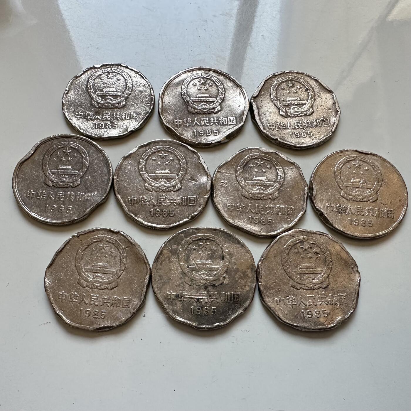 🌹外币初藏🌹🐯2025年第130场  每周二四六晚8️⃣点 接代拍