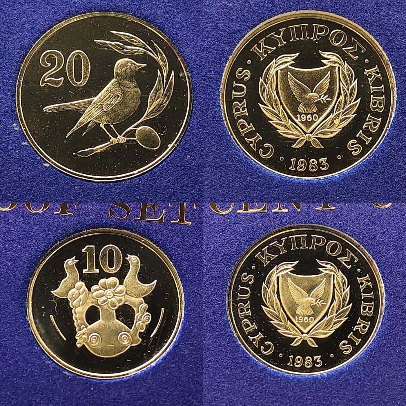 【全场包邮】纯粹捡漏拍479场（免费代拍第16场） 【少见】塞浦路斯1983年官方精制套币-量6250