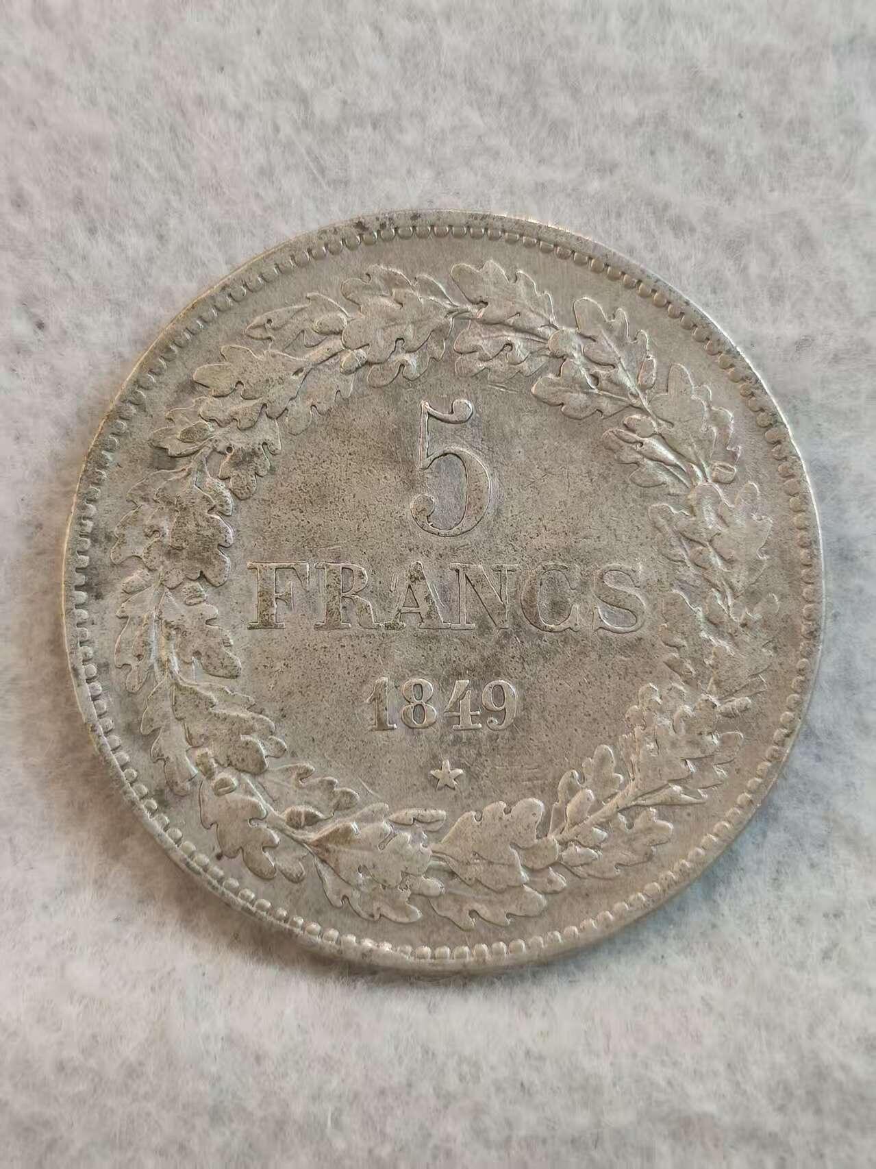 G&W世界散币，银币处理专场（第37场）