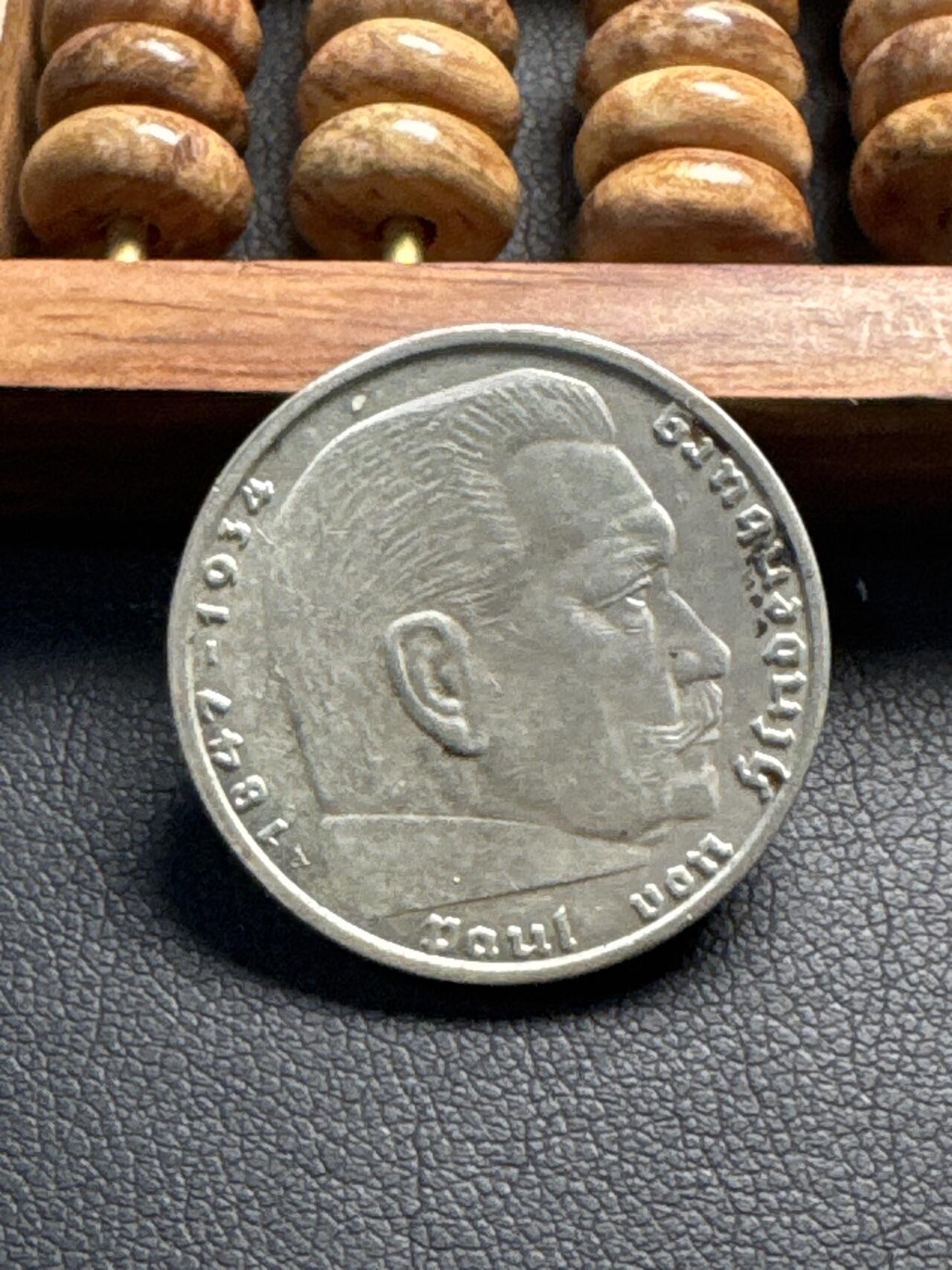 ❤️【币观天下】❤️ 第331期钱币拍卖- 2025.11.21周五晚上6点半场-长期征集拍品 德国万字银币1939年2马克银币