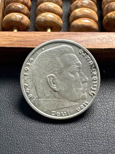 ❤️【币观天下】❤️ 第331期钱币拍卖- 2025.11.21周五晚上6点半场-长期征集拍品 - 德国万字银币1939年2马克银币