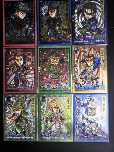 无佣金 不寄存 不收拍 链接少 我只是一个小小的卡牌收藏玩家   需要多宫大佬请私聊 部分卡牌设有底价（不想玩的那么累，即使有底价也会比市场价便宜的多，懂的自然懂） 拒绝小号抬价 大家放心拍 所有拍品部分套有卡膜 部分卡牌多宫 自制卡牌 不包厂瑕 放大镜 品控 勿拍 流拍商品会循环 感谢大家支持 留个关注 不定时上新 谢谢 - 奇点卡牌 三国无双粗闪9张