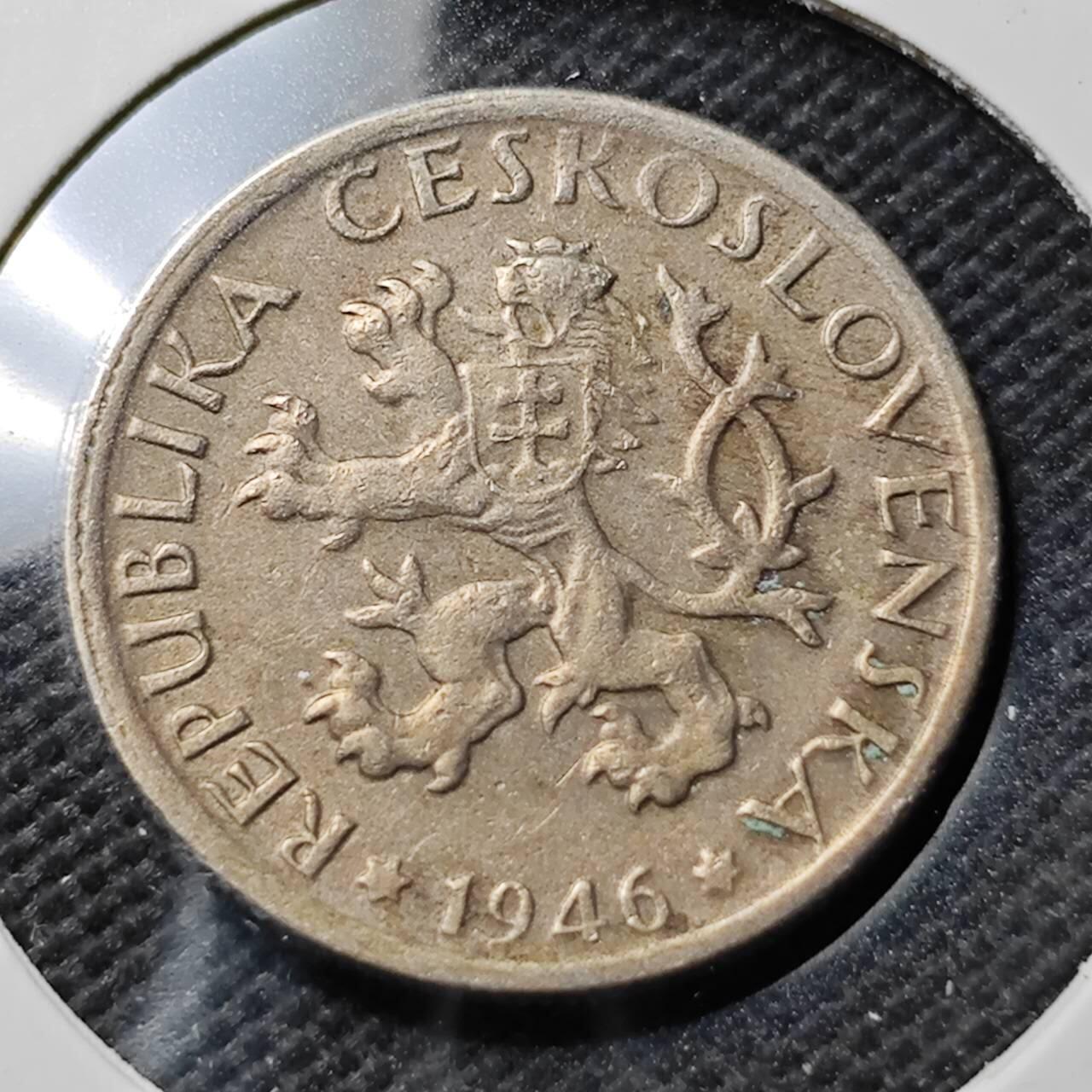 KK钱币收藏小铺  第374场  2月预留时间 周末发货  1946捷克1克朗