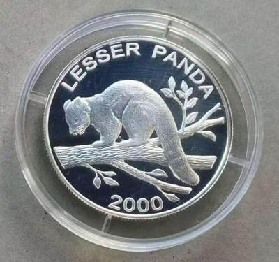 ❤️【币观天下】❤️ 第331期钱币拍卖- 2025.11.21周五晚上6点半场-长期征集拍品 - 老挝2000年珍稀动物小熊猫银币