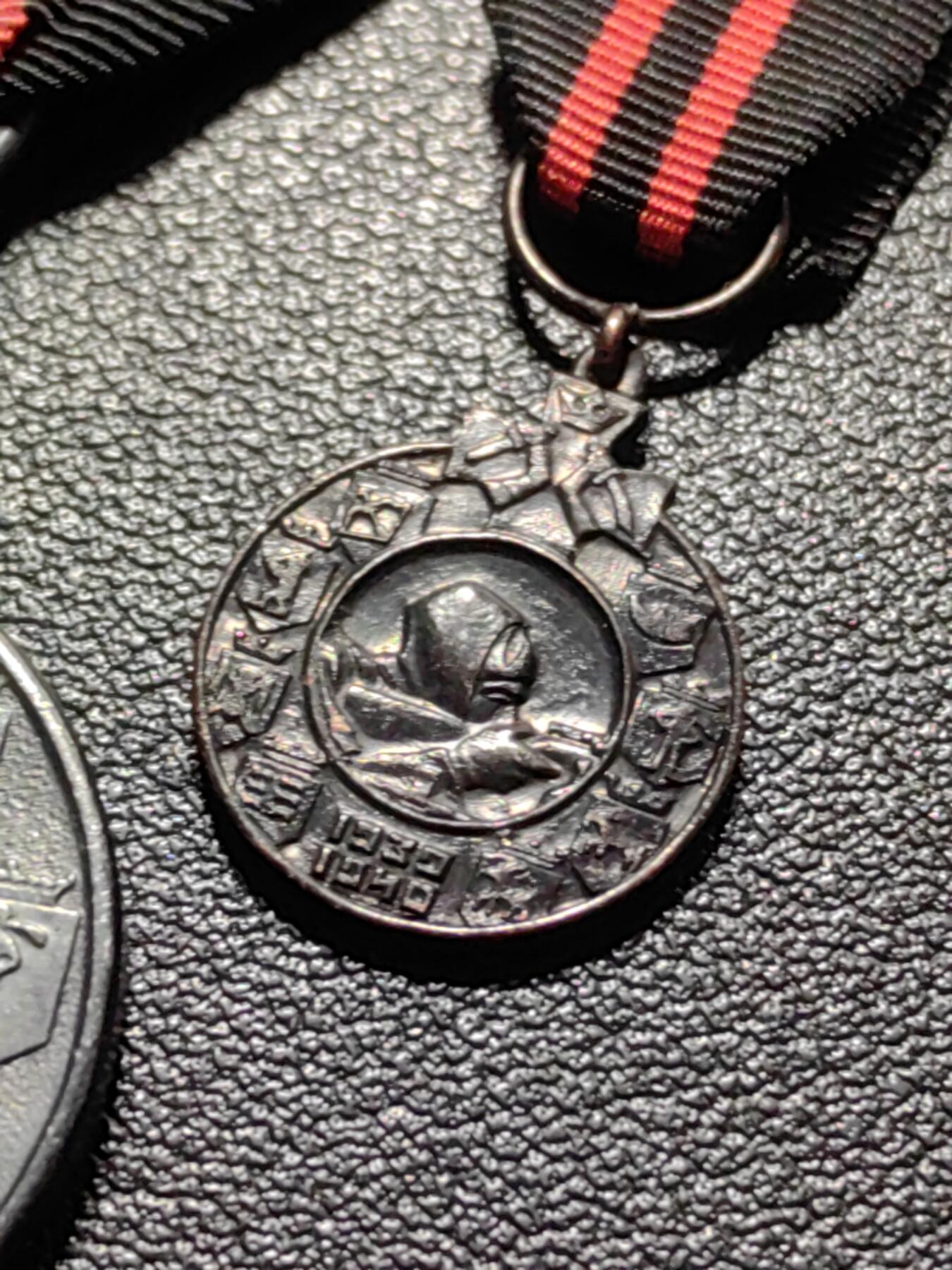 靖甫拍卖第十一场