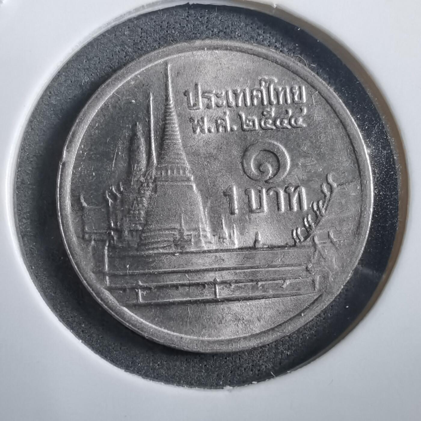 沼泽如烟--第908场 泰国