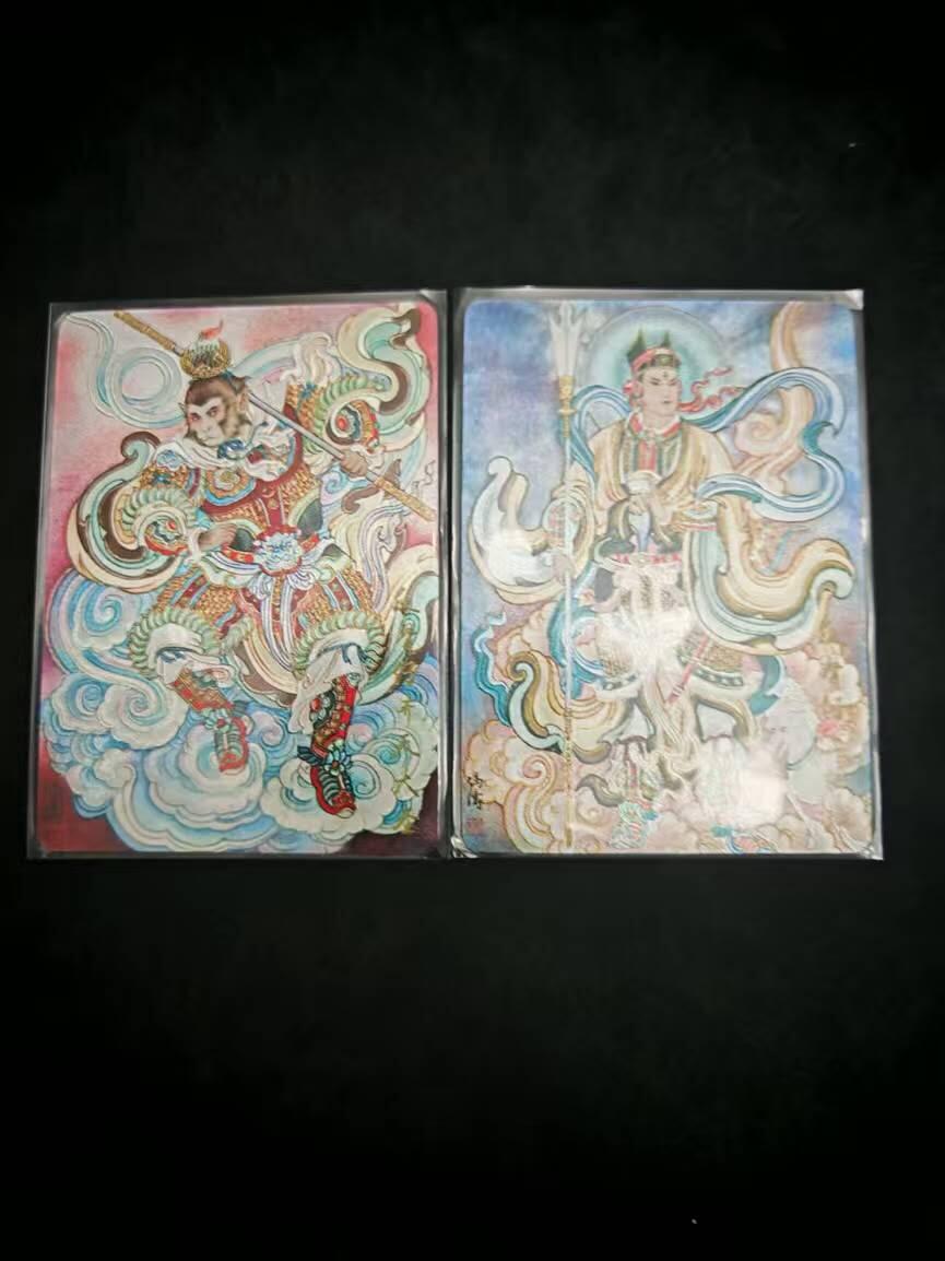 龙虎卡牌六四场 （无佣金，周六结拍，欢迎送拍） 粗闪2张 墨婉文化 冯涛 反骨仔齐天大圣+二郎神