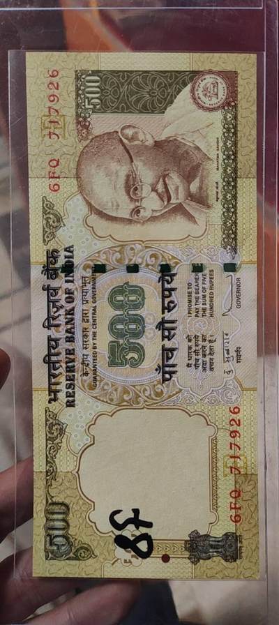 图南收藏 - 印度