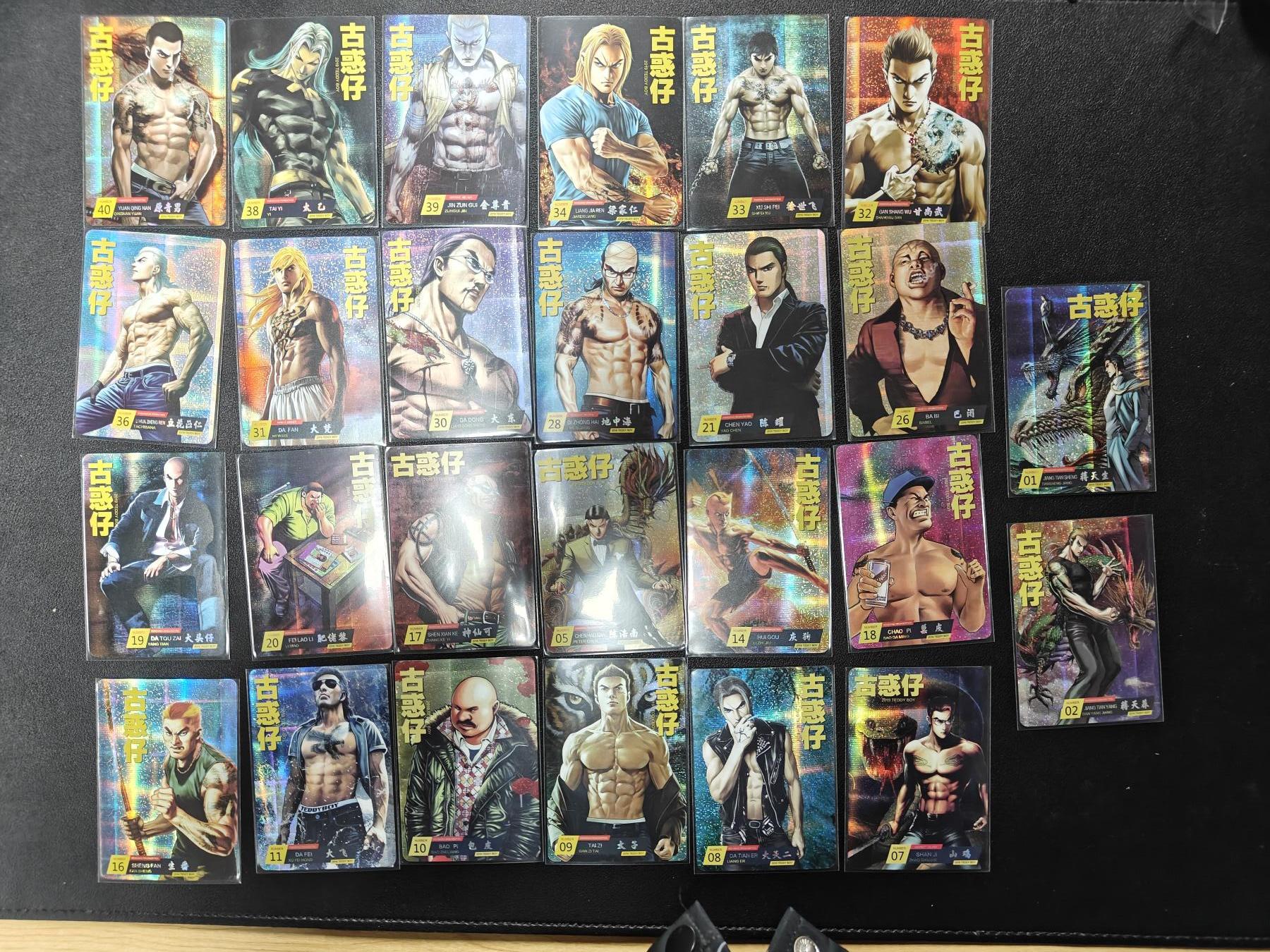 天玑星卡拍第140期《11.20周四截拍》持续收拍收评中 满赠卡需备注