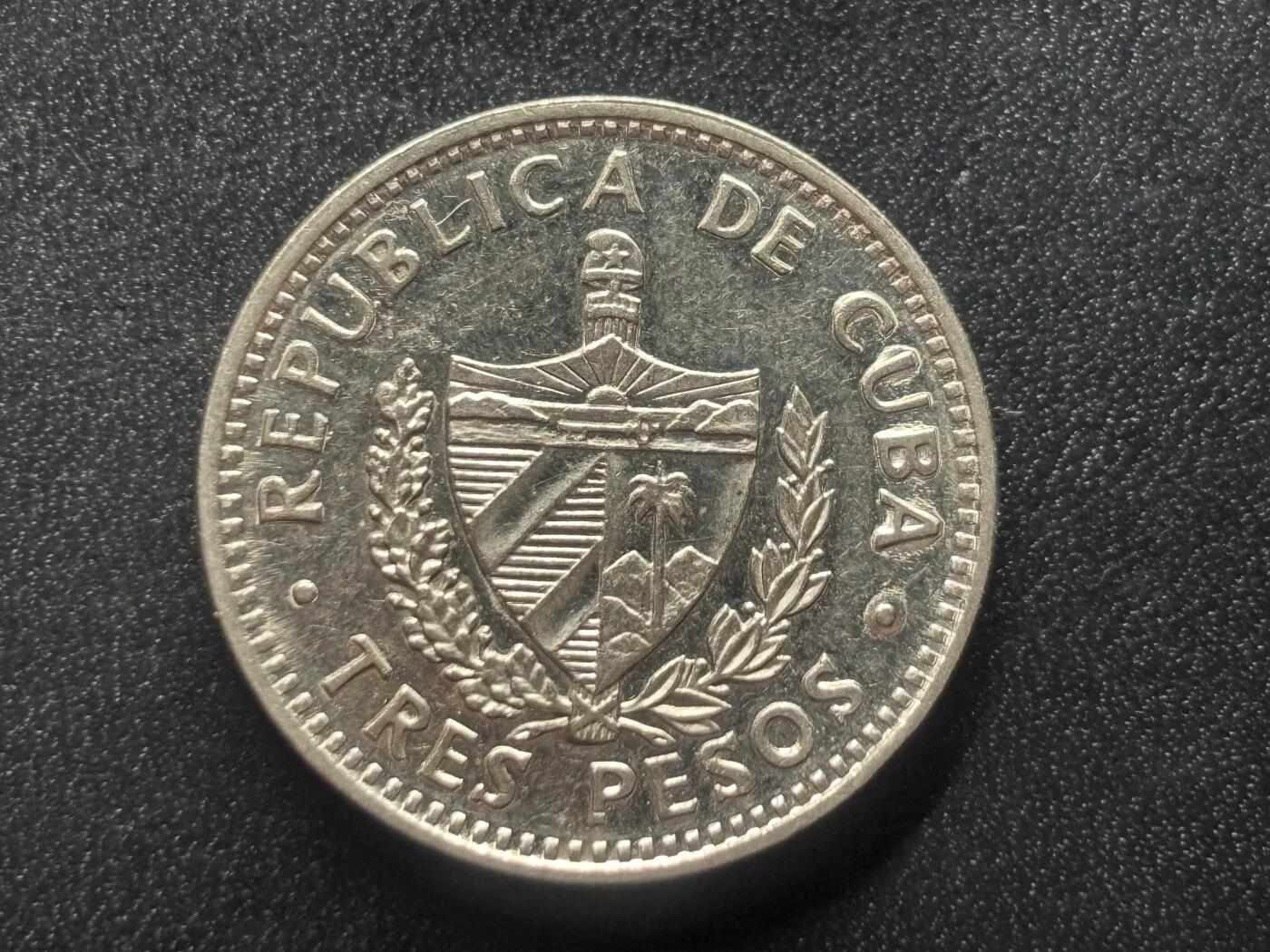 邮泉阁限时拍卖第三十六场 美洲硬币专场（硬币在国外。请付邮费6元。） 古巴1992年3比索