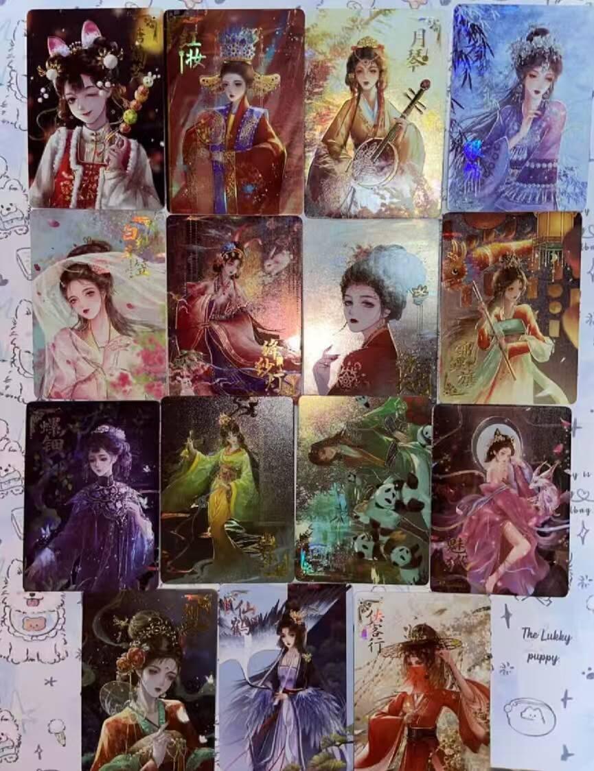 龙虎卡牌六四场 （无佣金，周六结拍，欢迎送拍） 15张全  趣卡社 万物有灵2 万物有灵一套