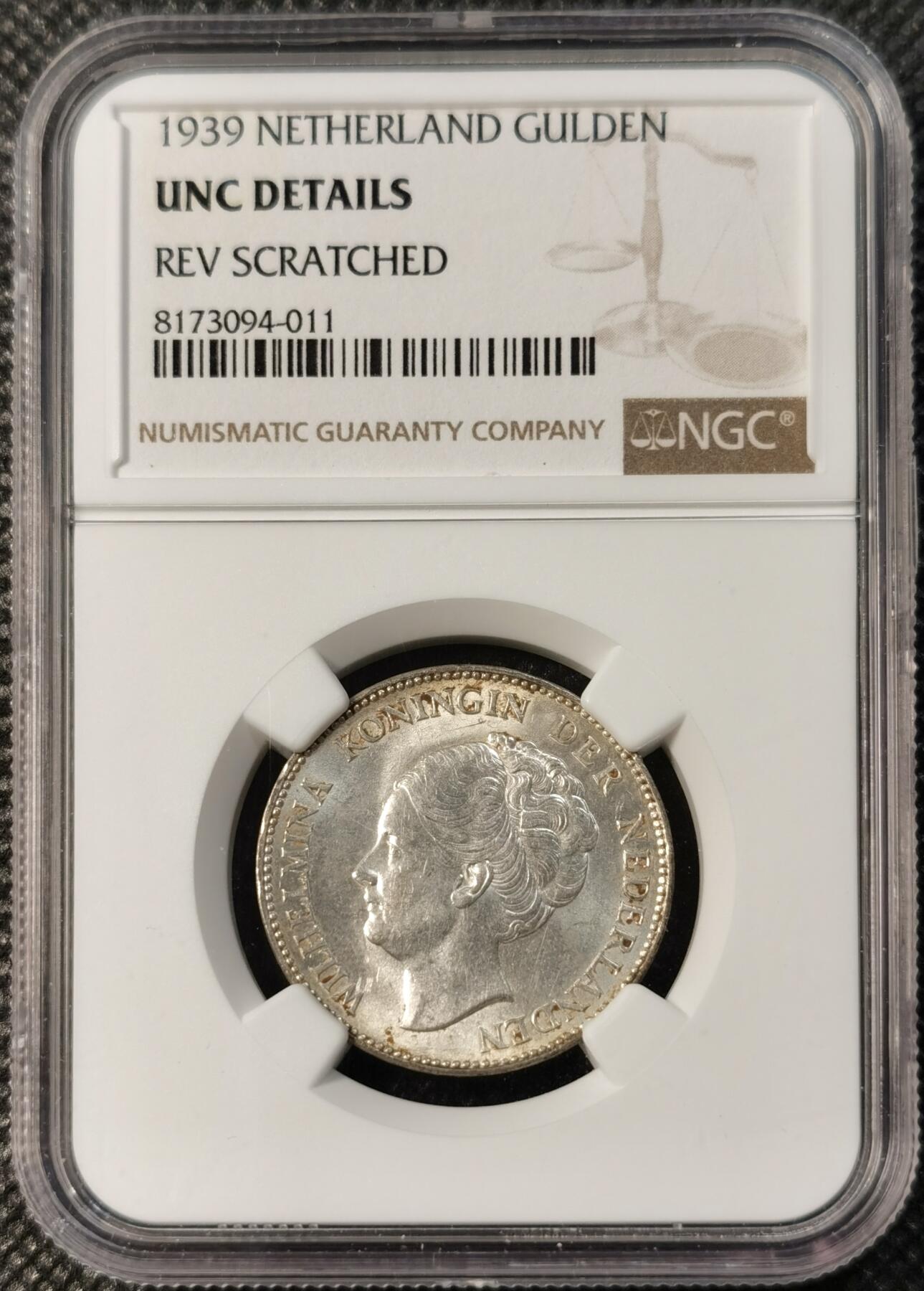 甄臻铺-世界币章拍卖（第40期）送拍享返佣金等优惠多多 NGC-UNCD 1939年荷兰威廉明娜1盾，转光好看