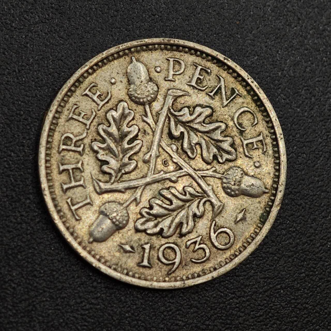 【淘币小摊】实时拍第八百零一拍   散币场   满百包邮可预留二周 每周一统一发货   英国1936年乔治五世3便士银币