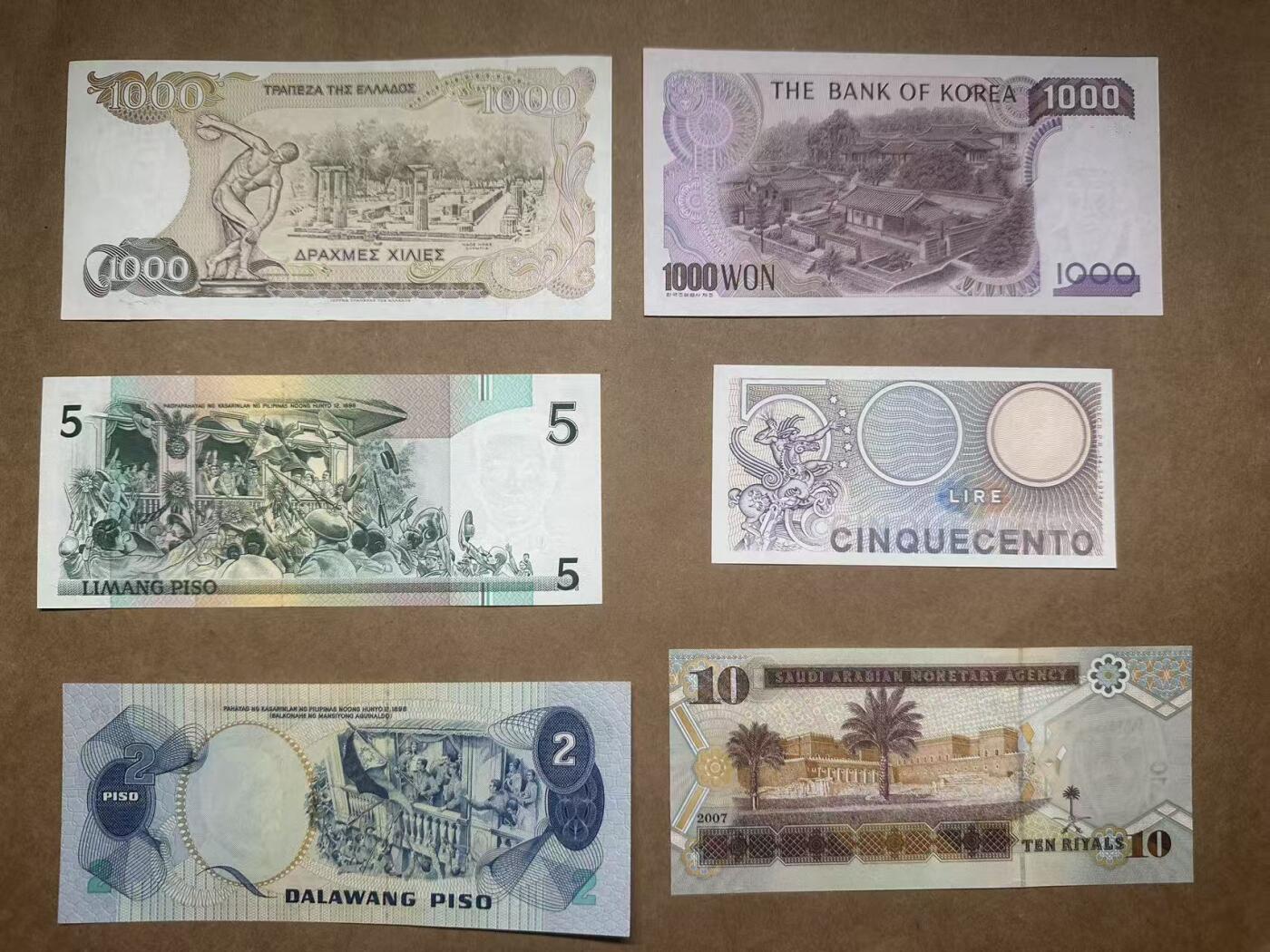 【礼羽收藏】🌏世界钱币拍卖第112期