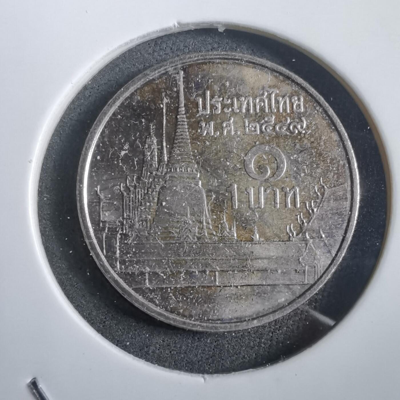 沼泽如烟--第908场 泰国