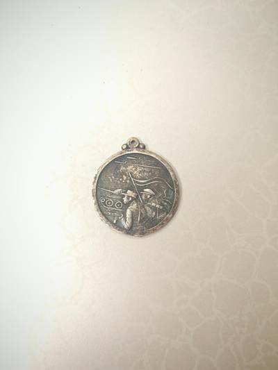 朝鲜章头 大星 - 朝鲜章头 大星