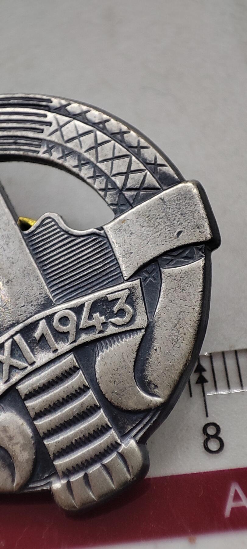 红色经典收藏拍卖专场第32期 南斯拉夫边防军帽徽