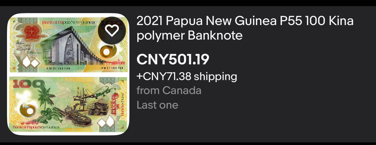 九十场（大更新）