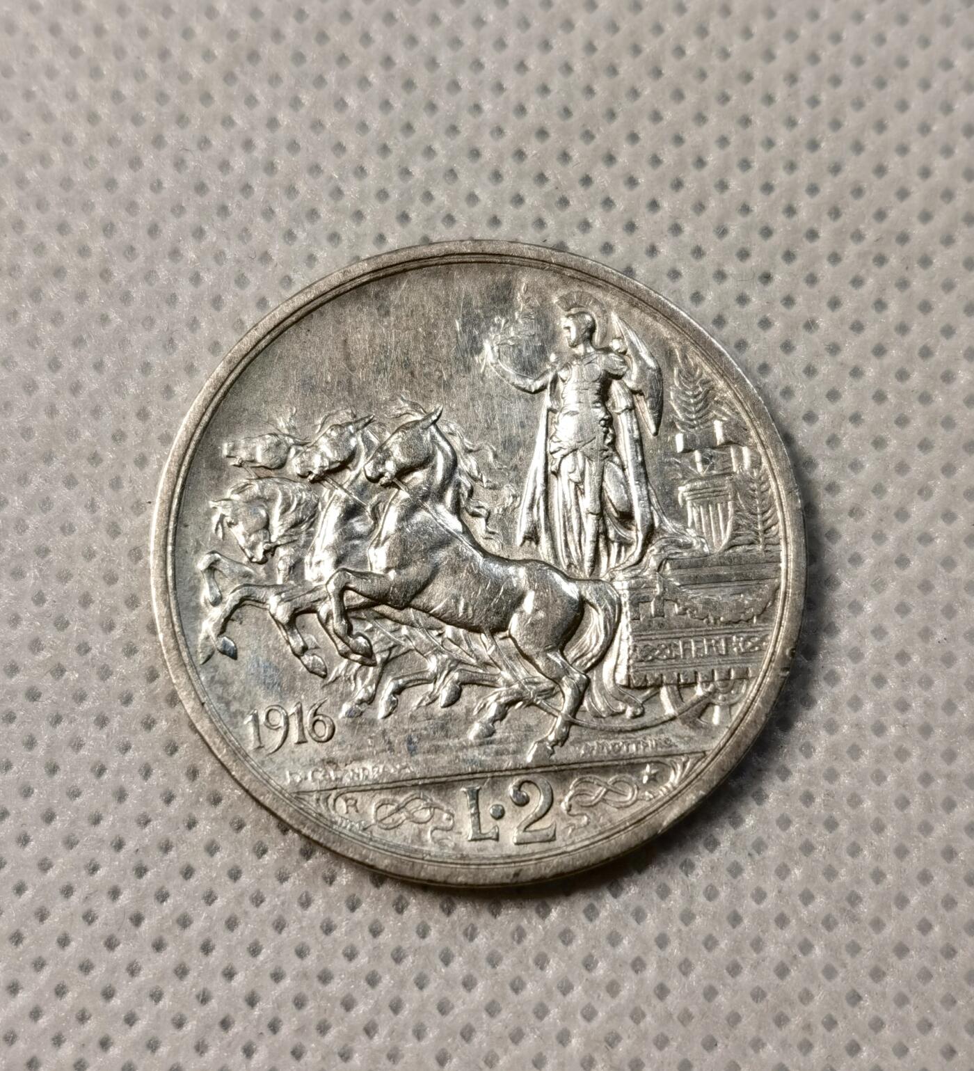 甄臻铺-世界币章拍卖（第40期）送拍享返佣金等优惠多多 意大利1916年战车女神2里拉银币 好品