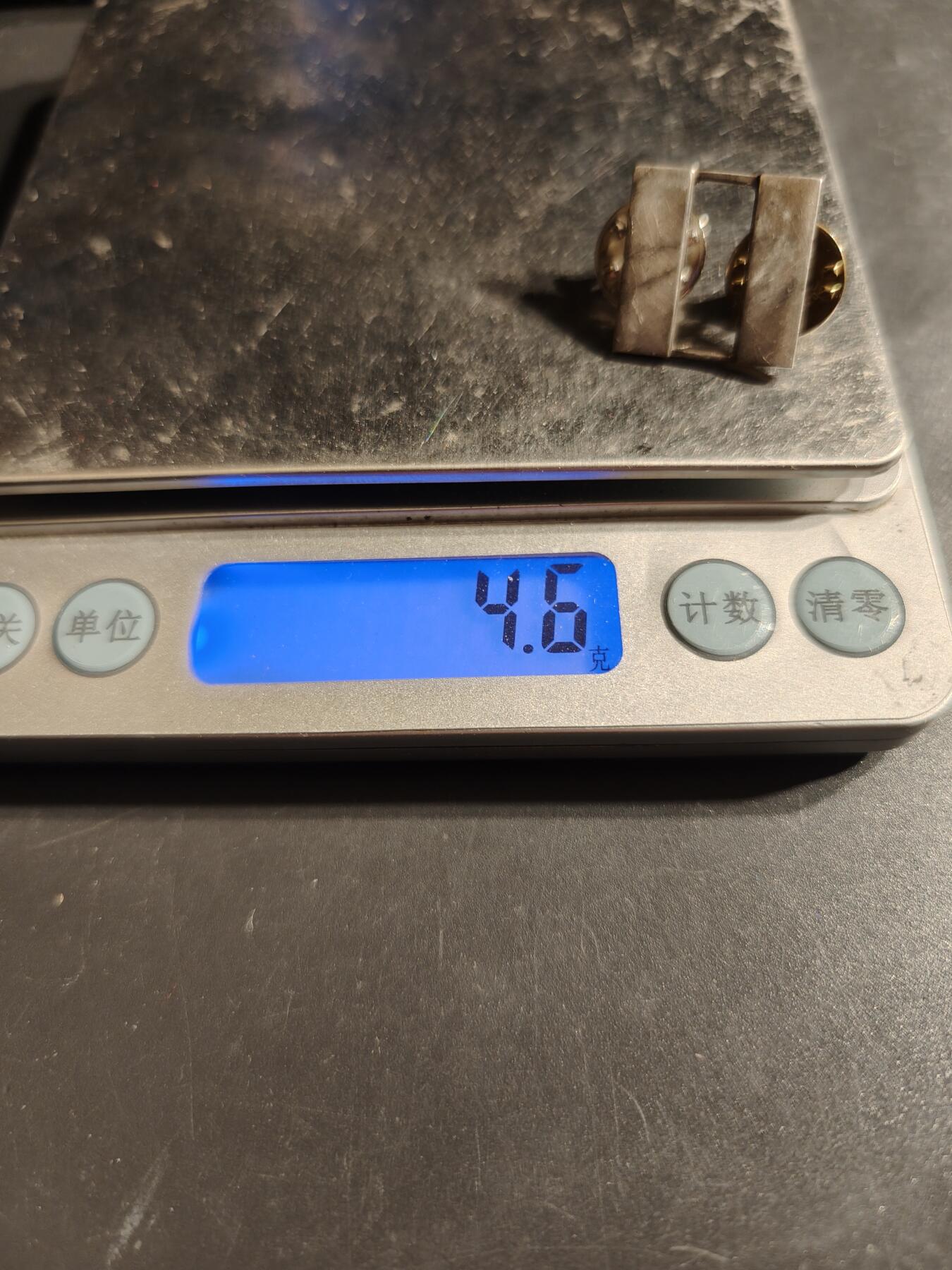 老王徽章第164期